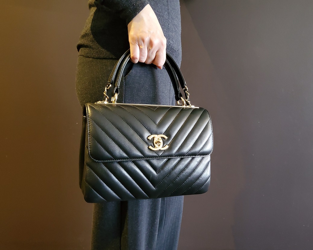 My Wife's Chanel Trendy Small Black Chevron With Gold Hardware